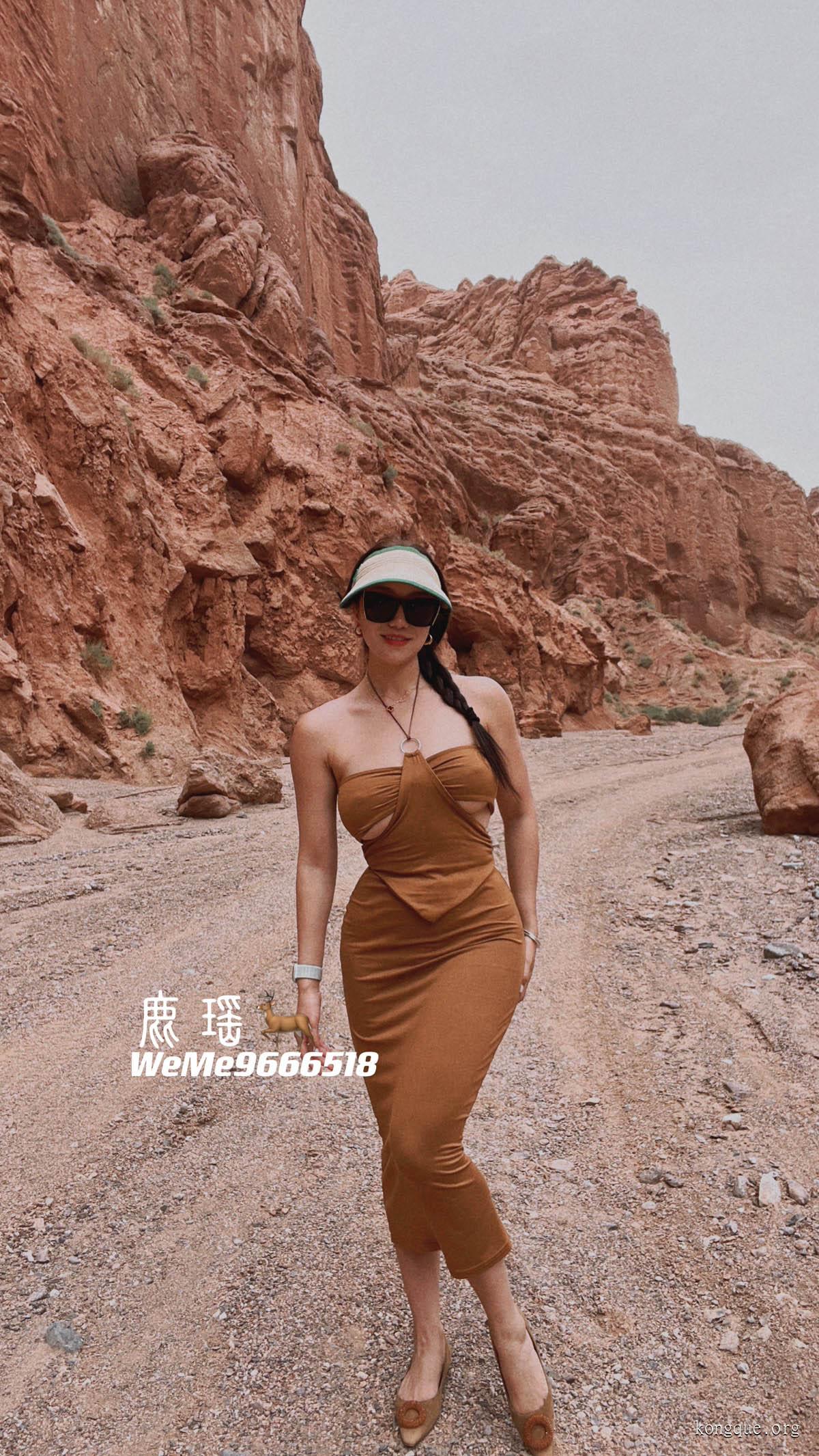 图片[5]-鹿瑶 – 微密圈系列图片&视频-佳人吧