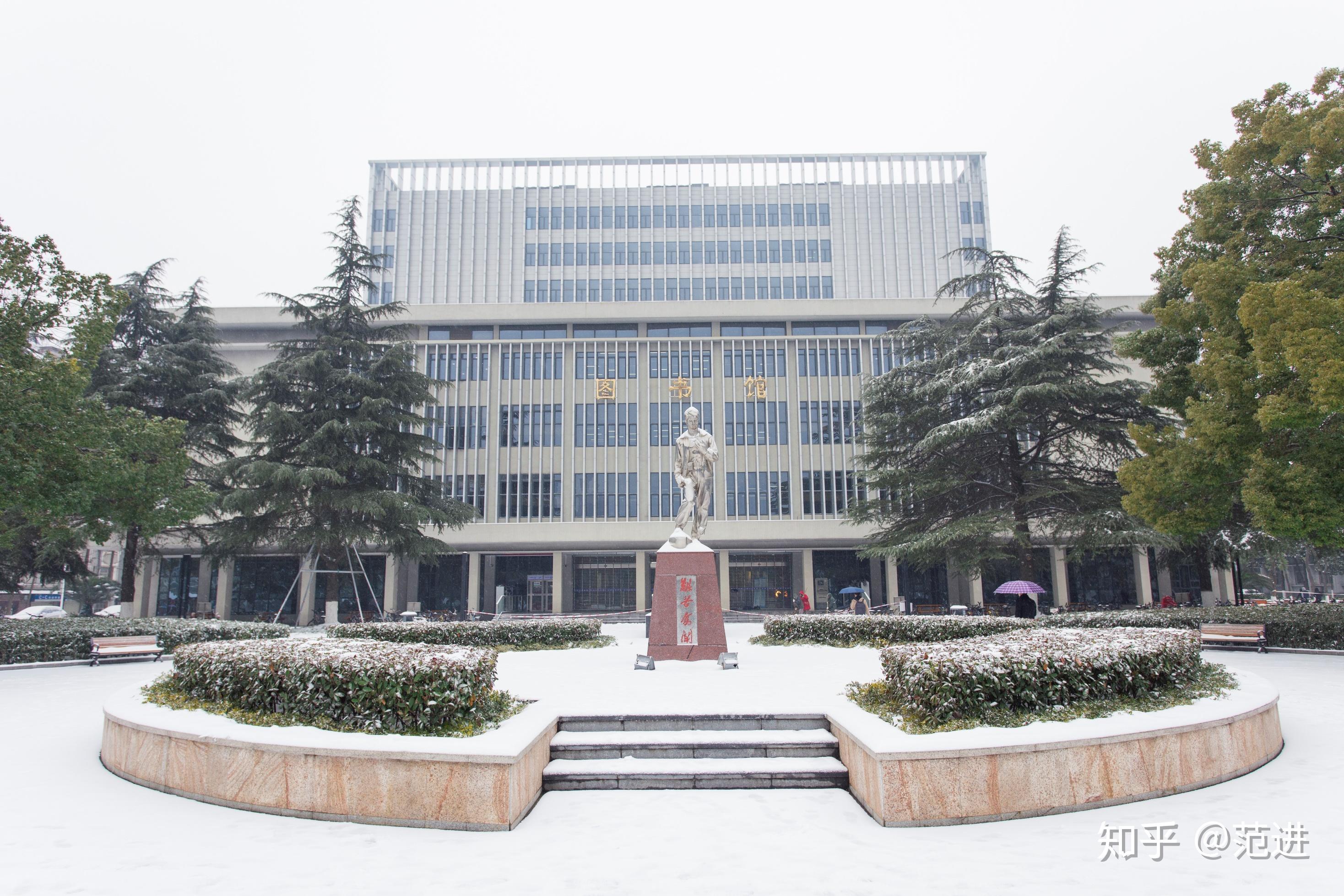 中国地质大学(武汉),可以分享几张校园的照片吗?