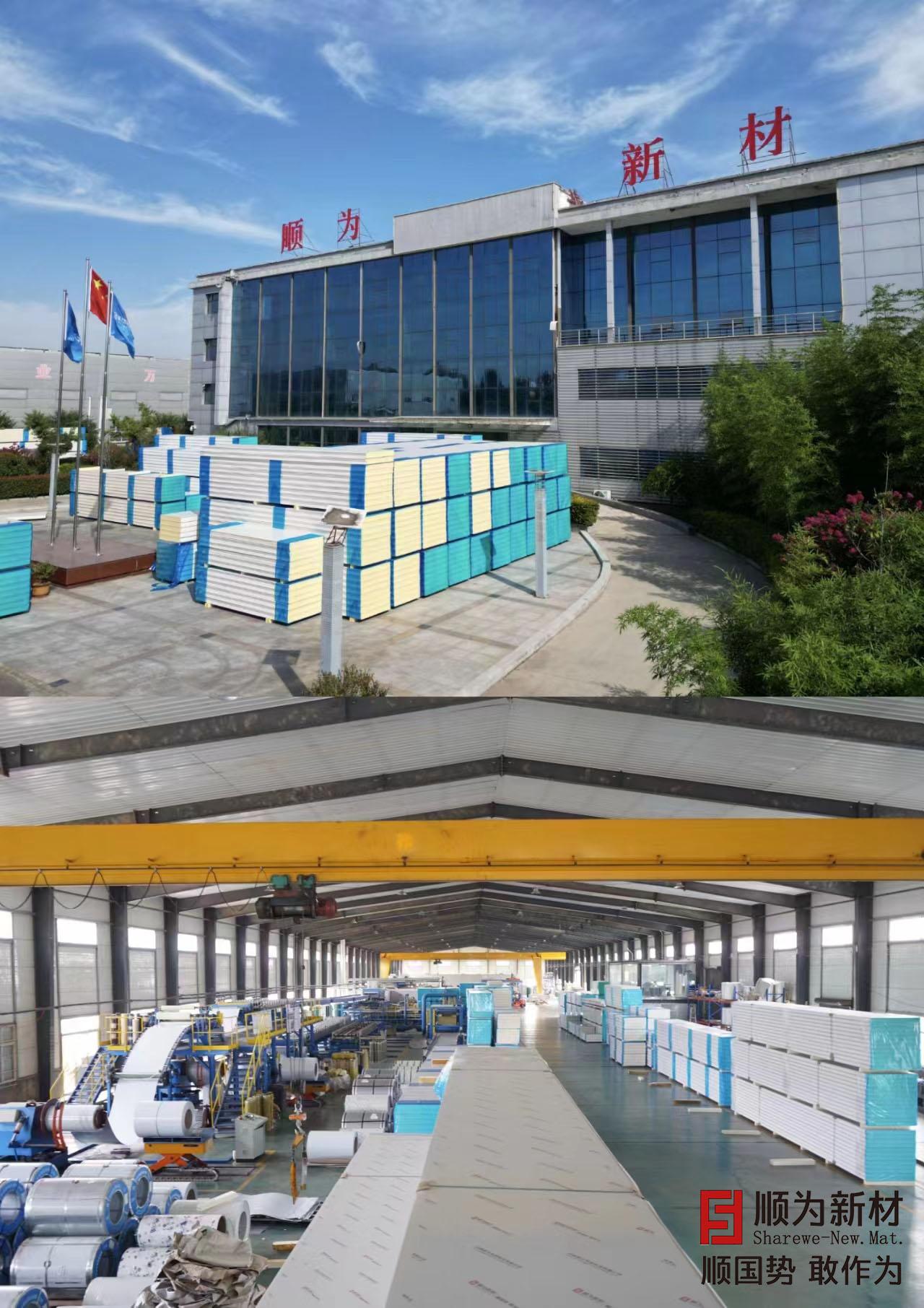 大型冷库建设流程,从设计到施工都需要做哪些准备? - 知乎