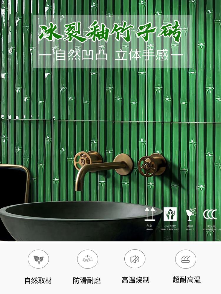 竹陶砖 手工工艺砖 - 知乎