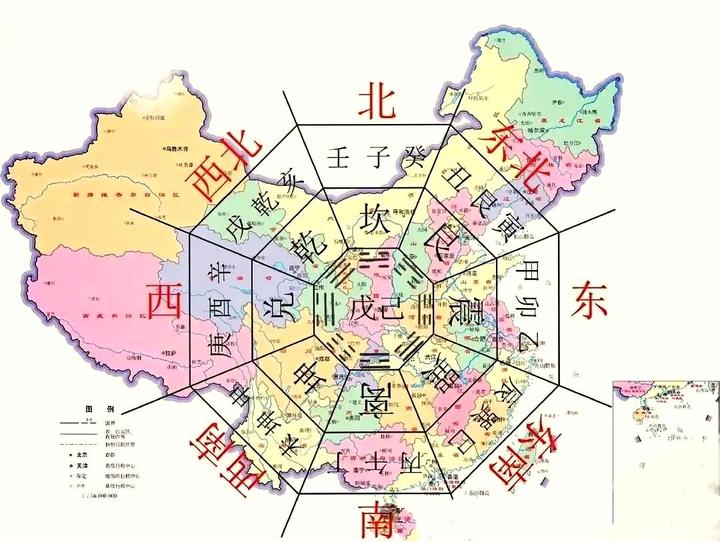 五行理论与各省份的对应关系图 - 知乎