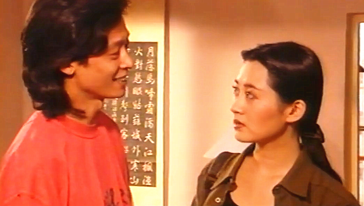 1995年，王志文许晴主演，经典电视剧《东边日出西边雨》 - 知乎