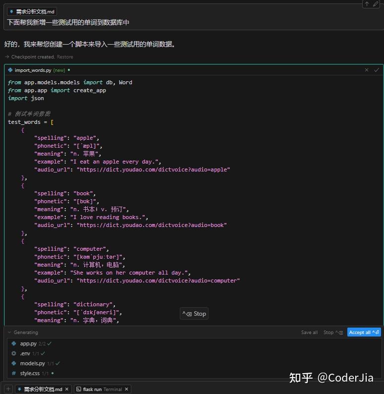 如何学会AI编程工具cursor的使用?