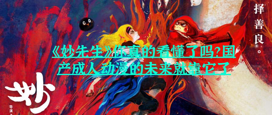 v2-8e4dfb34f3f58bc882ffff12de1853f2_1440w.jpg?source=172ae18b