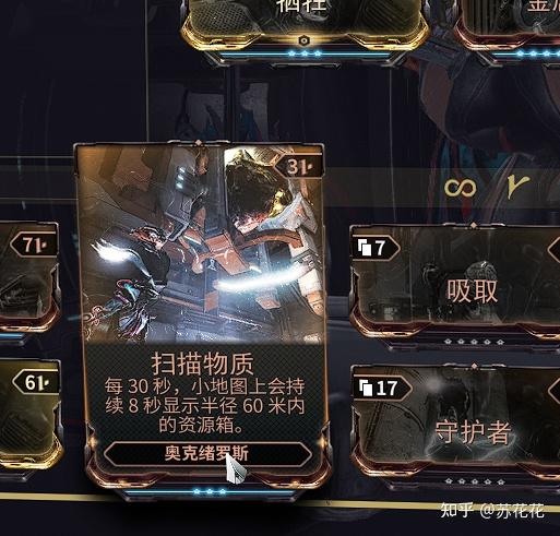 萌新提问死亡魔方prime好不好用啊