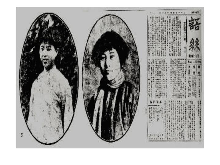 记念刘和珍君所感 - 知乎