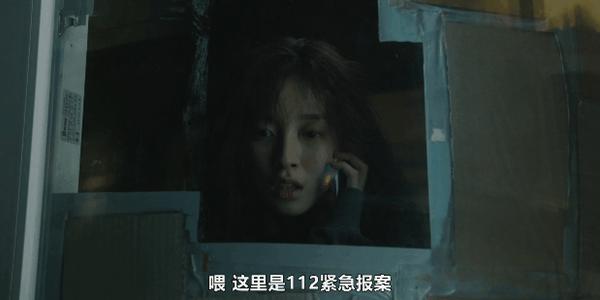 这脑洞神了,大尺度高能新剧《S-line》!