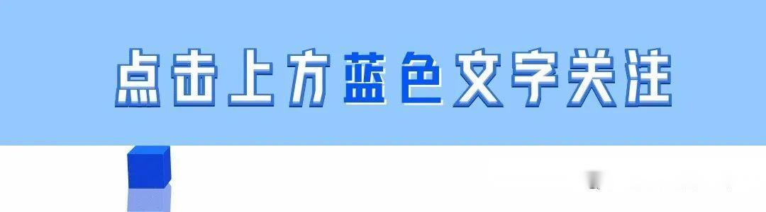 论行政处罚“一事不二罚”原则及其“一事”与“二罚”的认定标准 - 知乎
