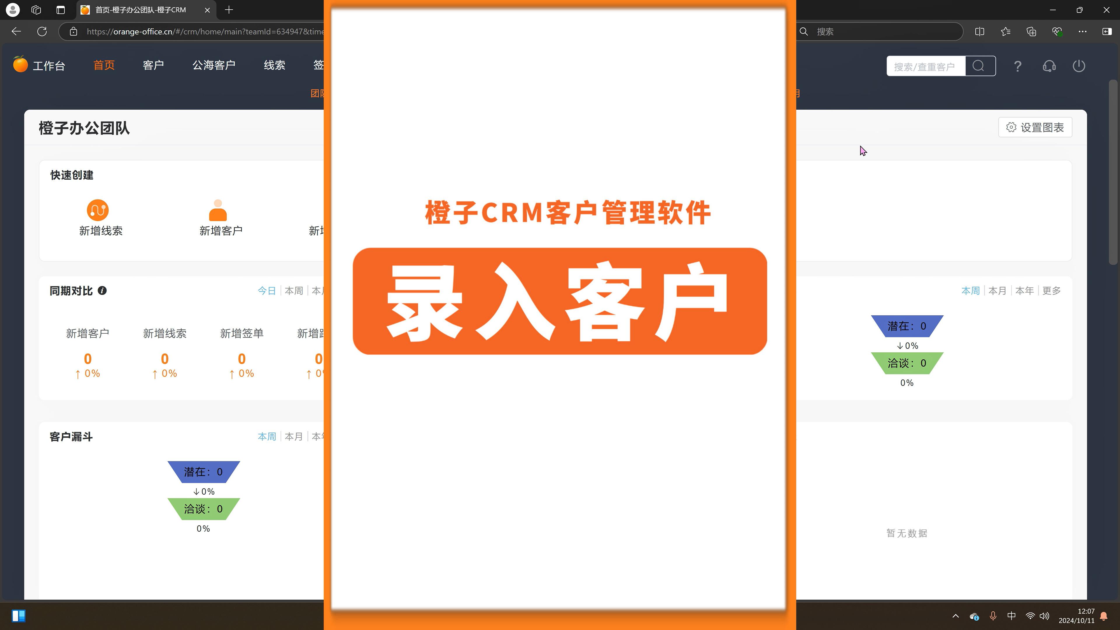 批量管理服务器软件_批量管理app 批量管理服务器软件_批量管理app「批量服务器管理工具」 行业资讯