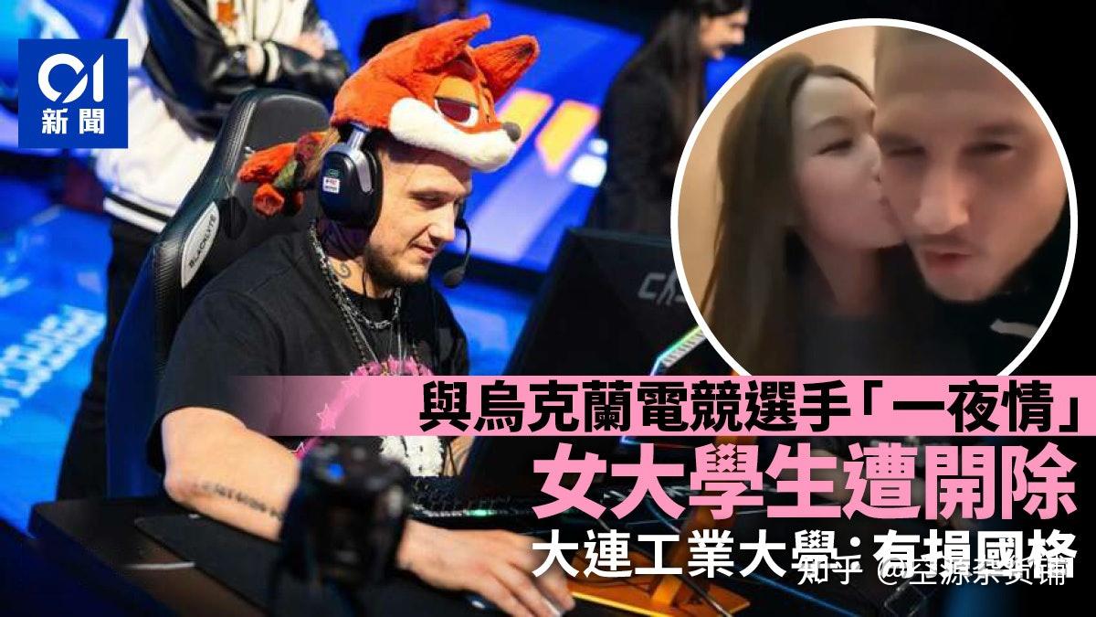 这社会怎么了?大连工业大学李欣莳被开除,为何网上都在鸣不平 - 知乎