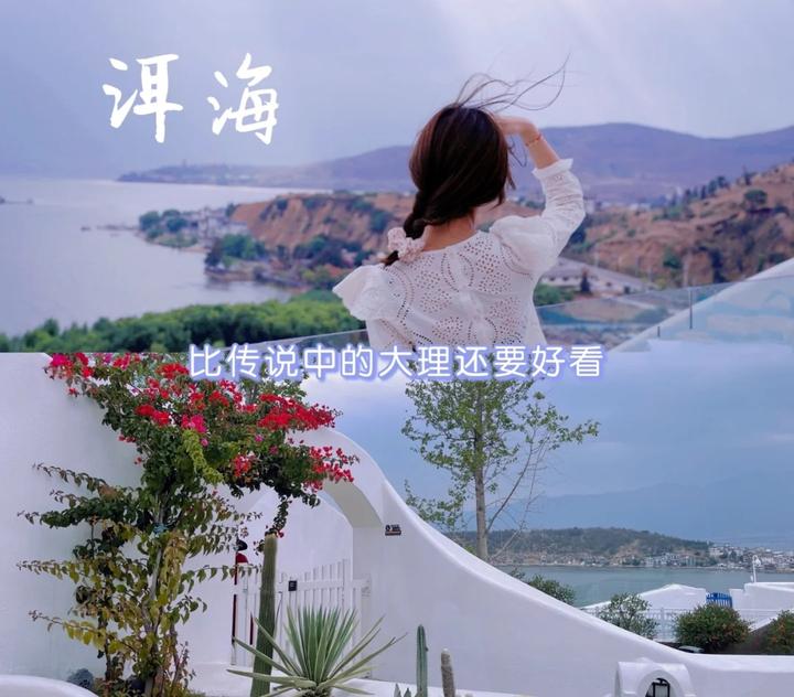 云南旅行~9-10月云南旅游攻略行程规划 - 知乎
