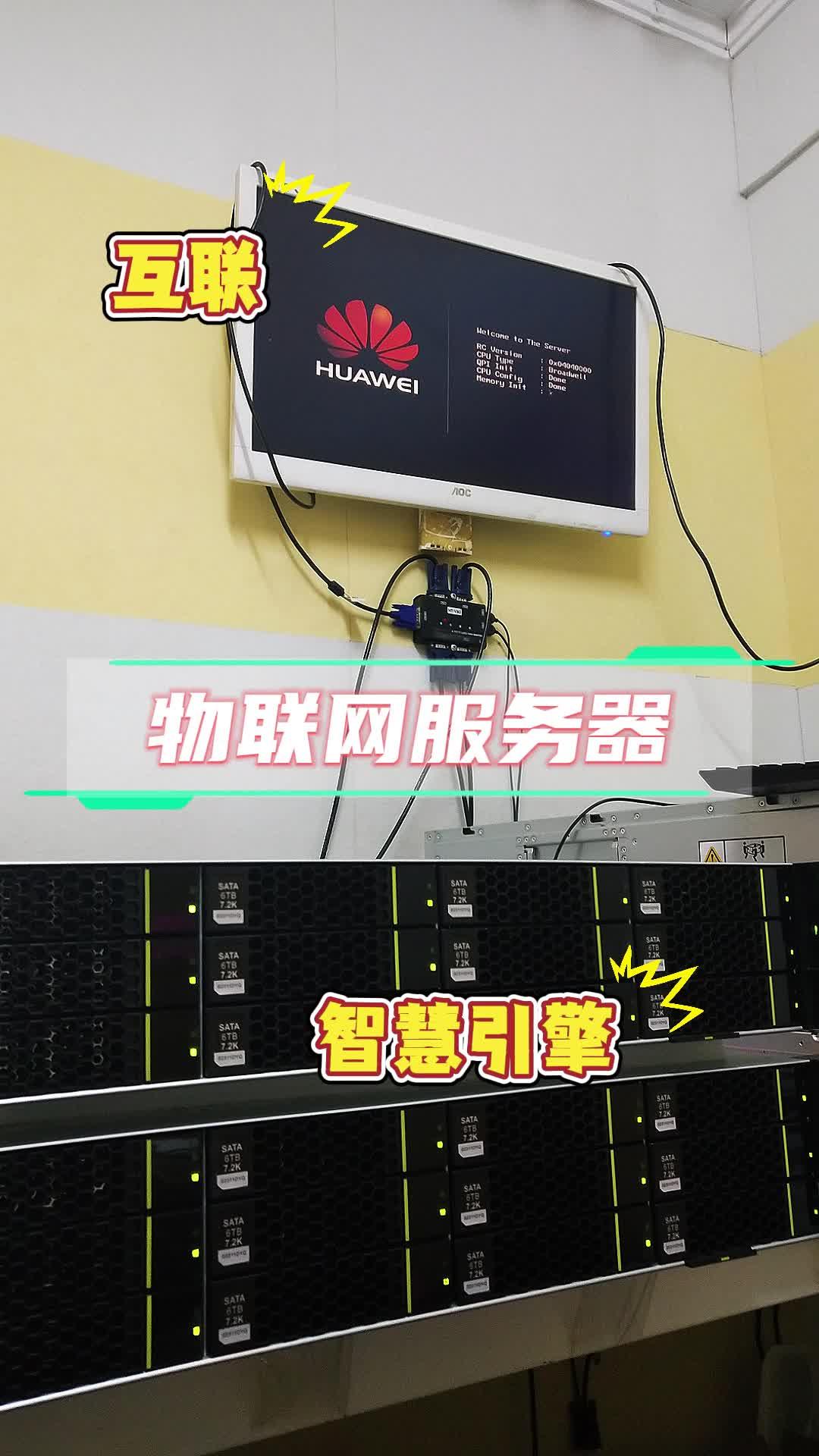 云短信在线接收服务器