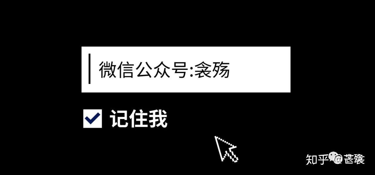 想了解一下大家对陆霆骁云深江牧野的看法