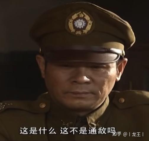 国民党军派系俞济时王耀武系的兴与衰 - 知乎
