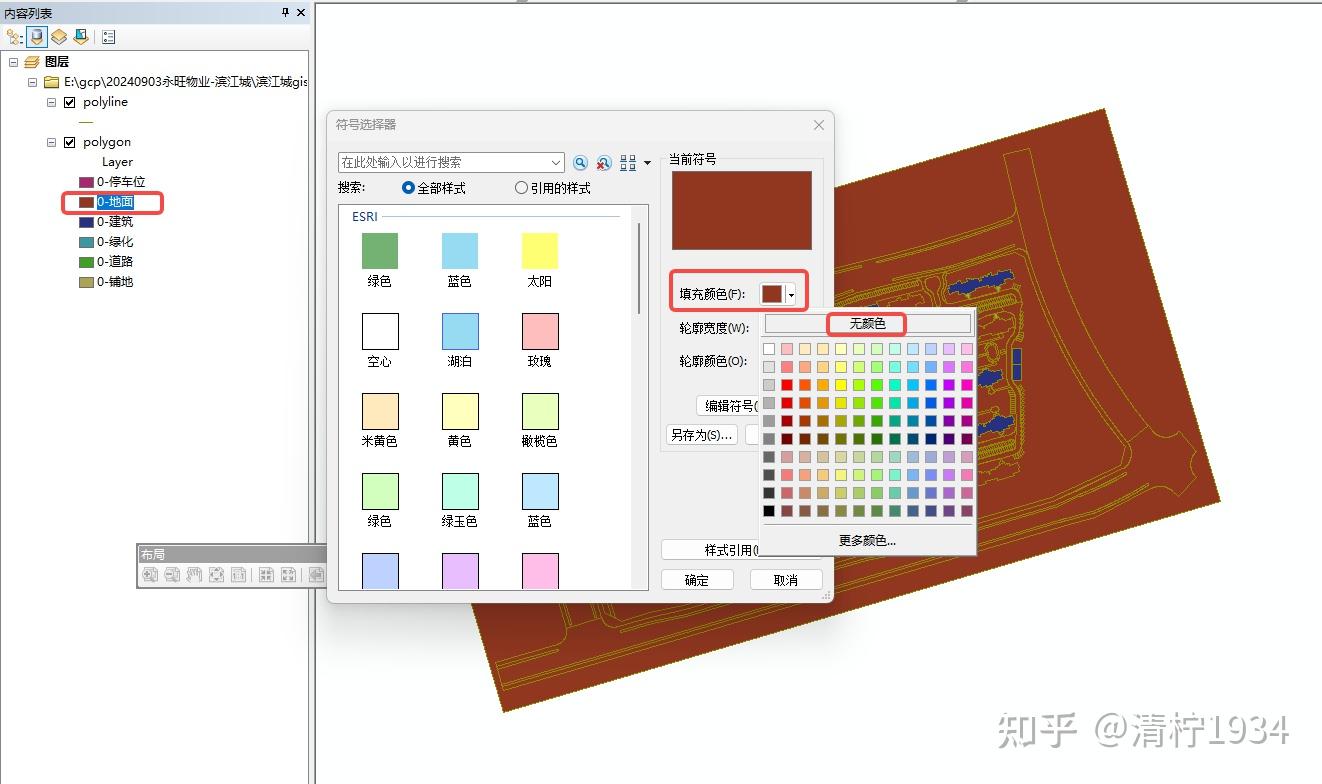 通过arcgis将cad文件符号化并导出为svg - 知乎