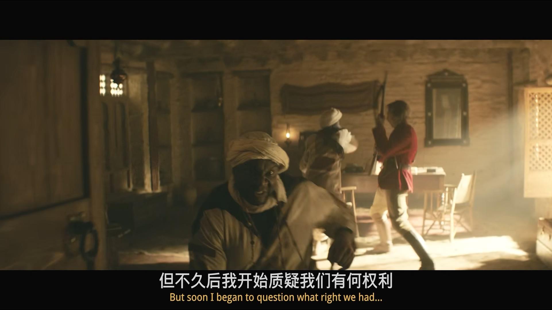 网友称王牌特工源起将列宁塑造成控制俄国局势的间谍你看过这部电影吗