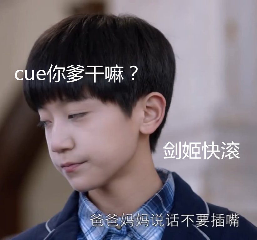 为什么tf家族三代"中专组"会在采访中说希望走李天泽的道路呢? - 知乎