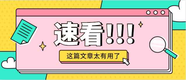 v2-8ea0d53d5198b7ecc39e9a21eabc6e2d_1440w.jpg?source=172ae18b