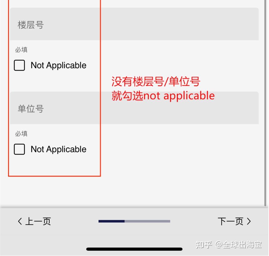 V2 8ea823cdc43e256dc9754ce657844260 1440w