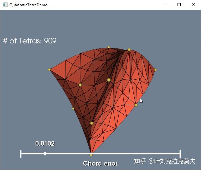 VTK官方示例Python版132 - QuadraticTetraDemo.py - 知乎