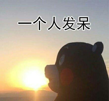 你摘抄过哪些句子