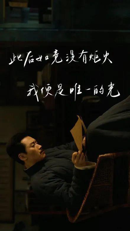 《觉醒年代》有哪些超燃台词短句? - 知乎