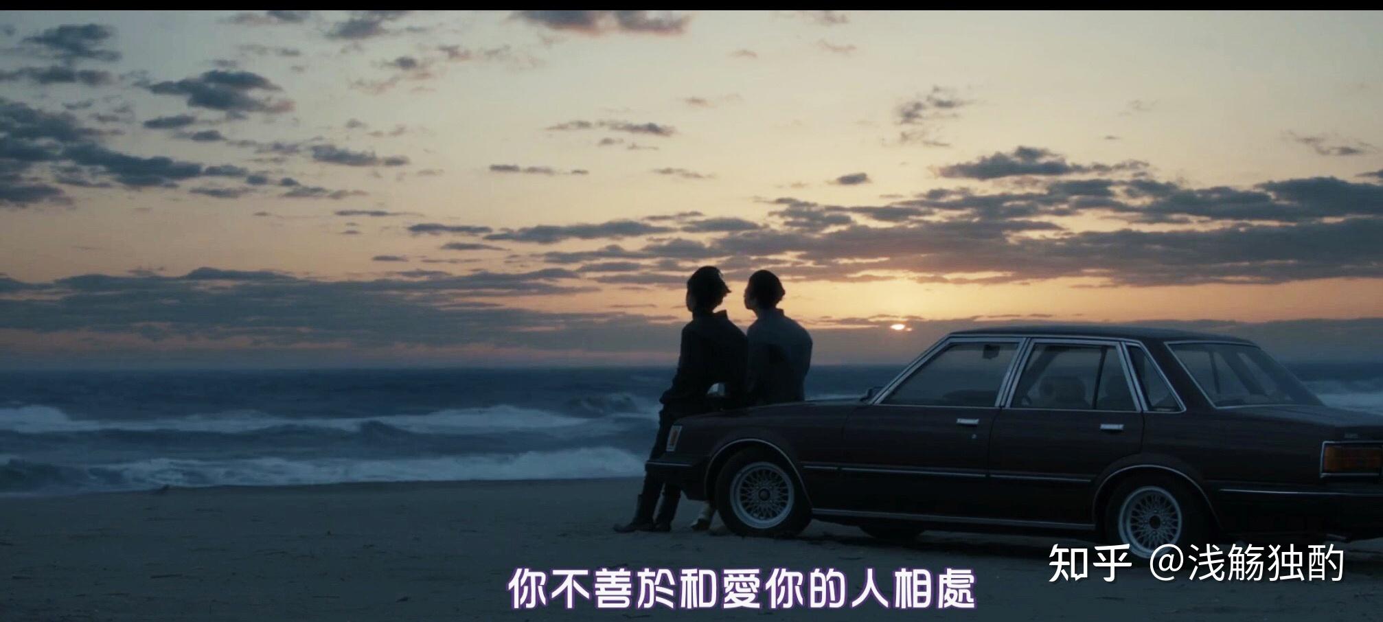 如何评价日剧穷鼠的奶酪之梦