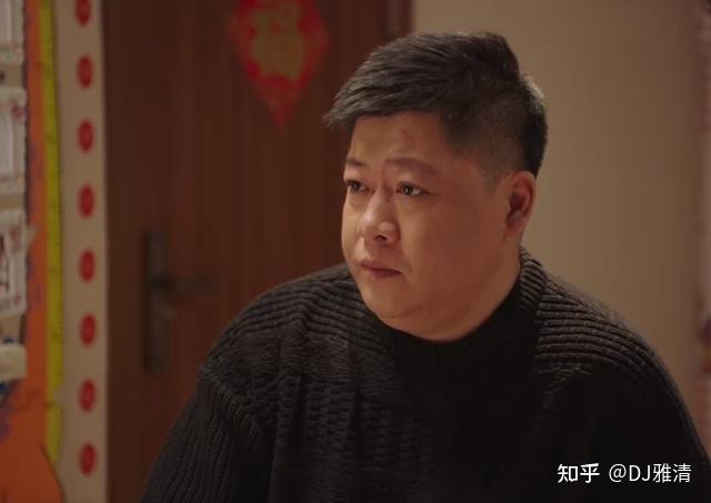 你怎么看乡村爱情14定档