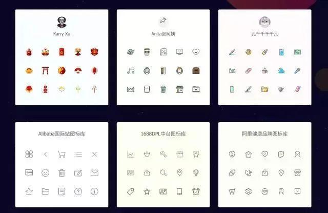 试遍了近百个国内外icon网站,发现这几个最好用 - 知乎