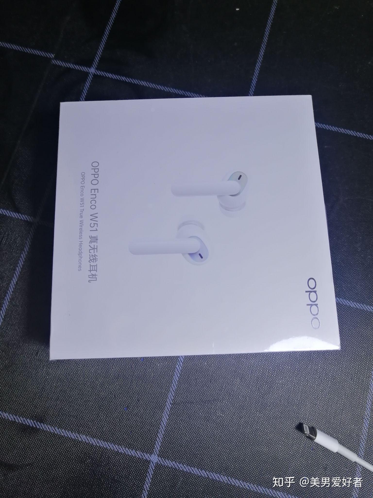 如何评价oppoencow51降噪耳机