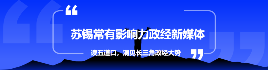 无锡注意了!长沙要在这个万亿产业正面竞争……