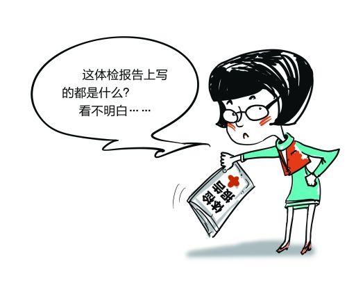 v2-8ee11056b3f42bfdabe1b1040027caf0_1440w.jpg?source=172ae18b