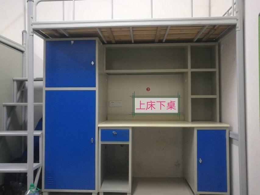 江西中医药大学的宿舍怎么样求图片
