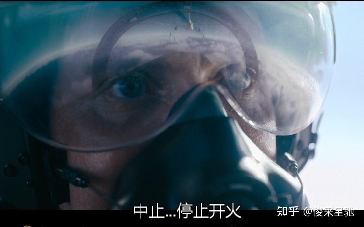 《劫机七小时》第一季第四集 - 知乎