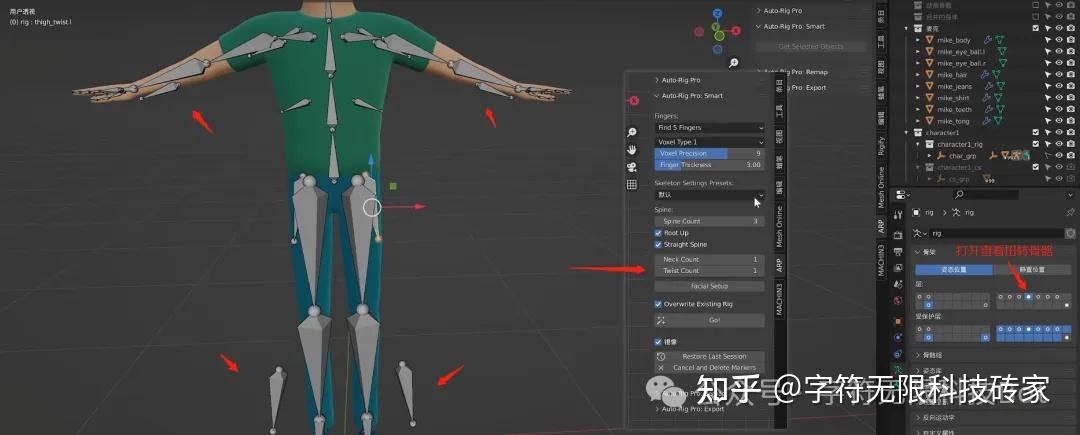 什么是 Idle Animation?影视/游戏中待机动画的作用和设计技巧。 - 知乎