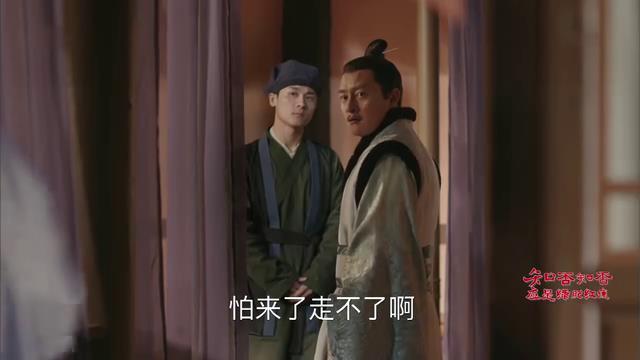 知否知否应是绿肥红瘦演员对照表 v2-8ef33e79b55b0046d2a8a251cd3bb1cf_1440w.jpg?source=172ae18b