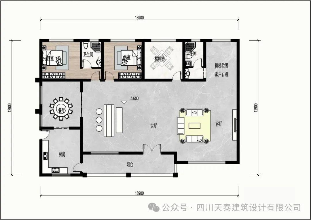 资阳安岳二层乡村别墅建房设计图纸,别墅图带大客厅带柴火房设计 - 知乎