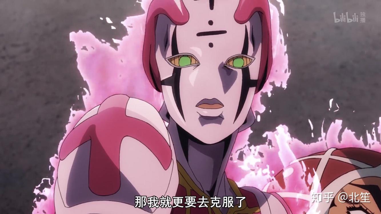 在你的眼中第五部jojo中的特里休是个怎样的女孩