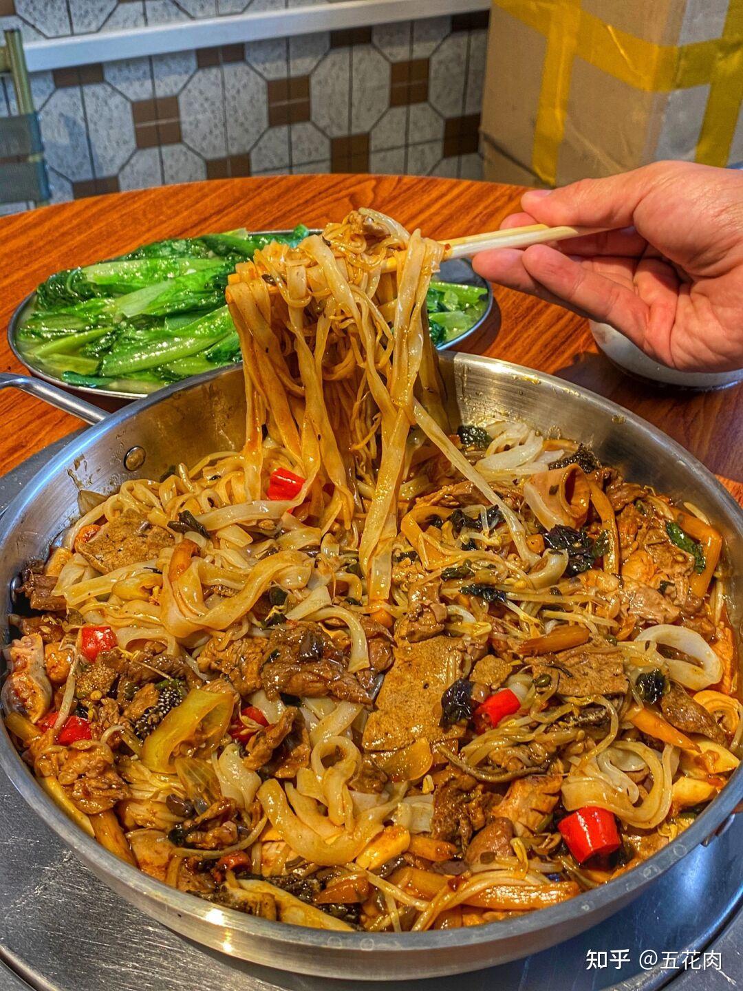 所有人都给我冲这个牛杂拌面！ - 知乎