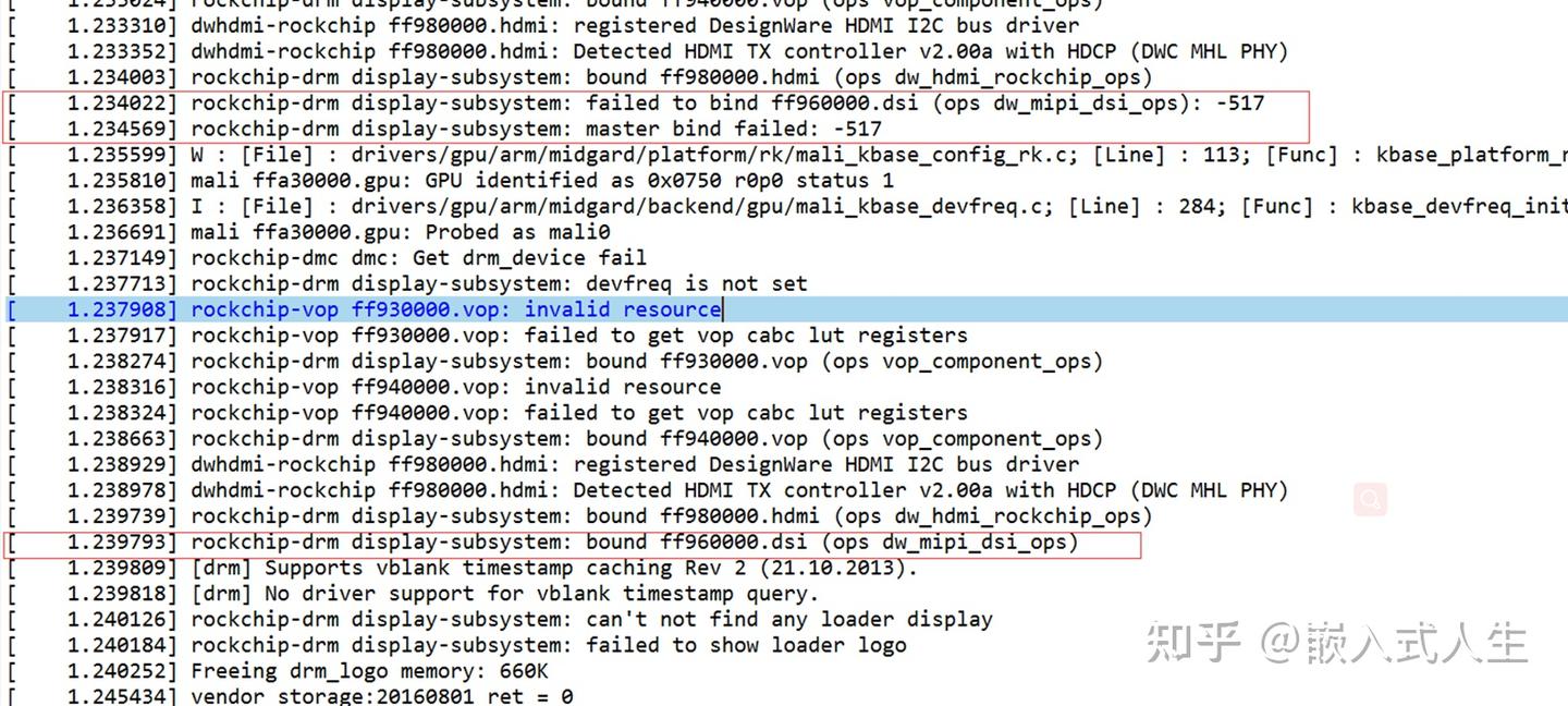 Linux Rockchip显示相关调试和经验分享 - 知乎