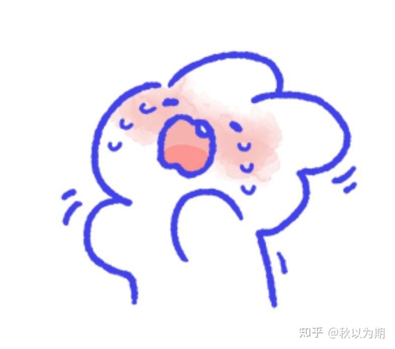 我是斗鱼blue的粉丝有人有他的小兔表情包吗