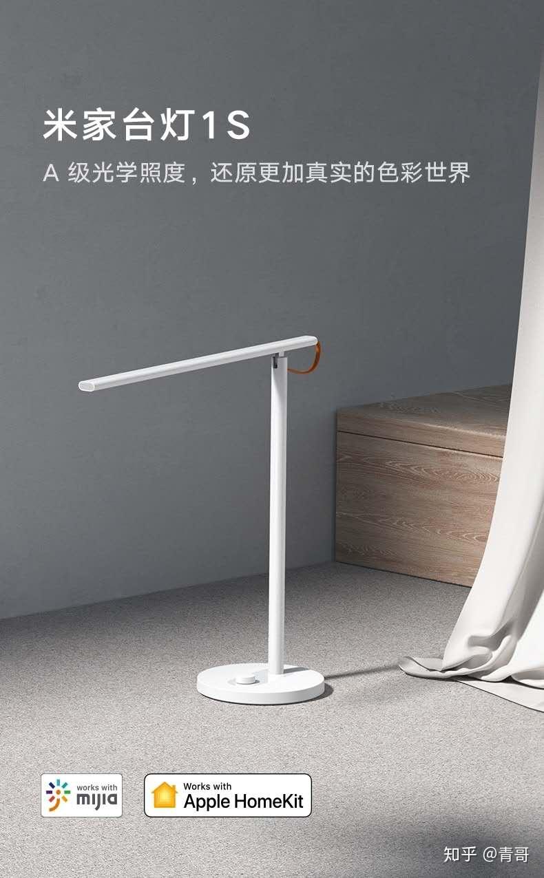 【入坑必看】超详细的小米智能家居清单和选购指南! - 知乎