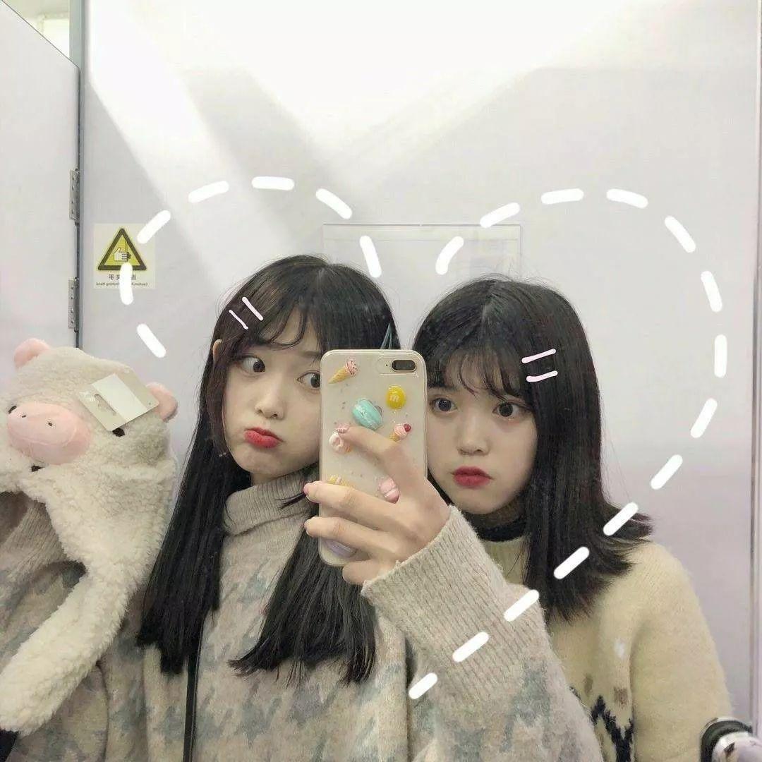 闺蜜头像合集 | 世界上的另一个我