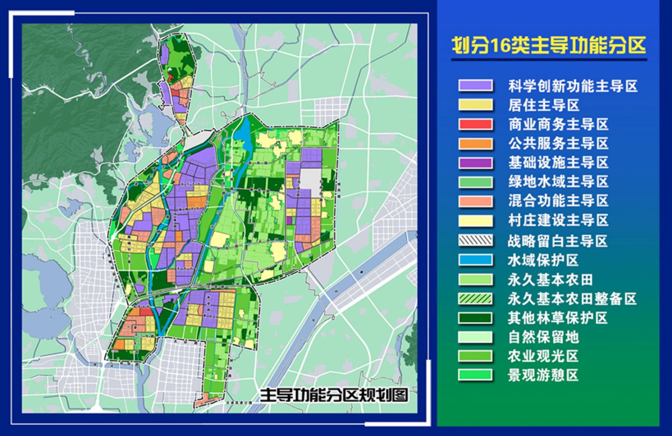 中国科学院大学雁栖湖校区东区的规划是什么样的呀听说东区的南边和