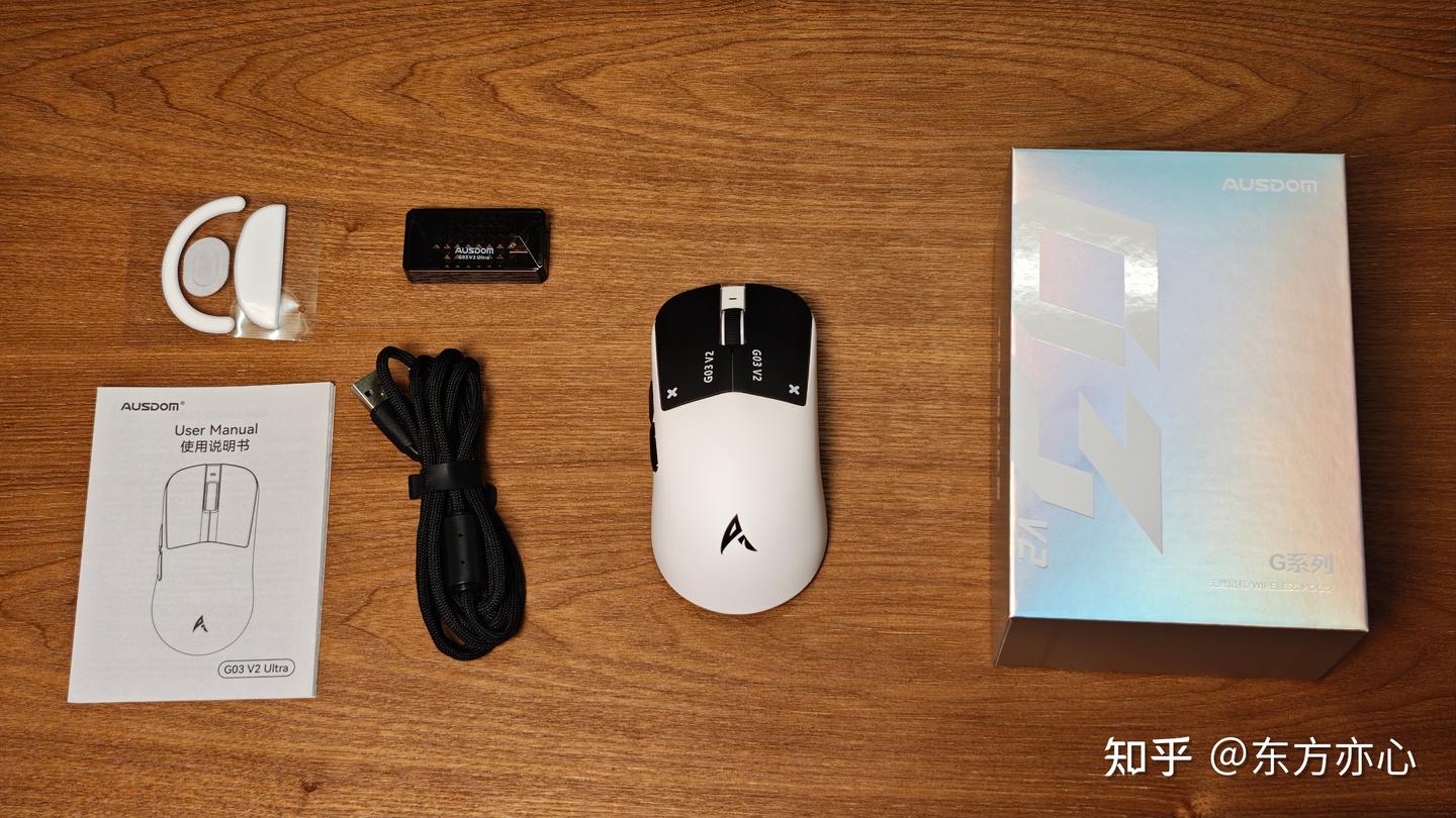 经典神鼠全新升级 阿斯盾G03 V2Ultra重磅归来