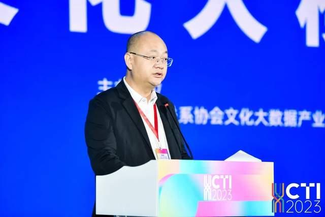 高凯:文化大模型开启文化数字化新纪元 - 知乎