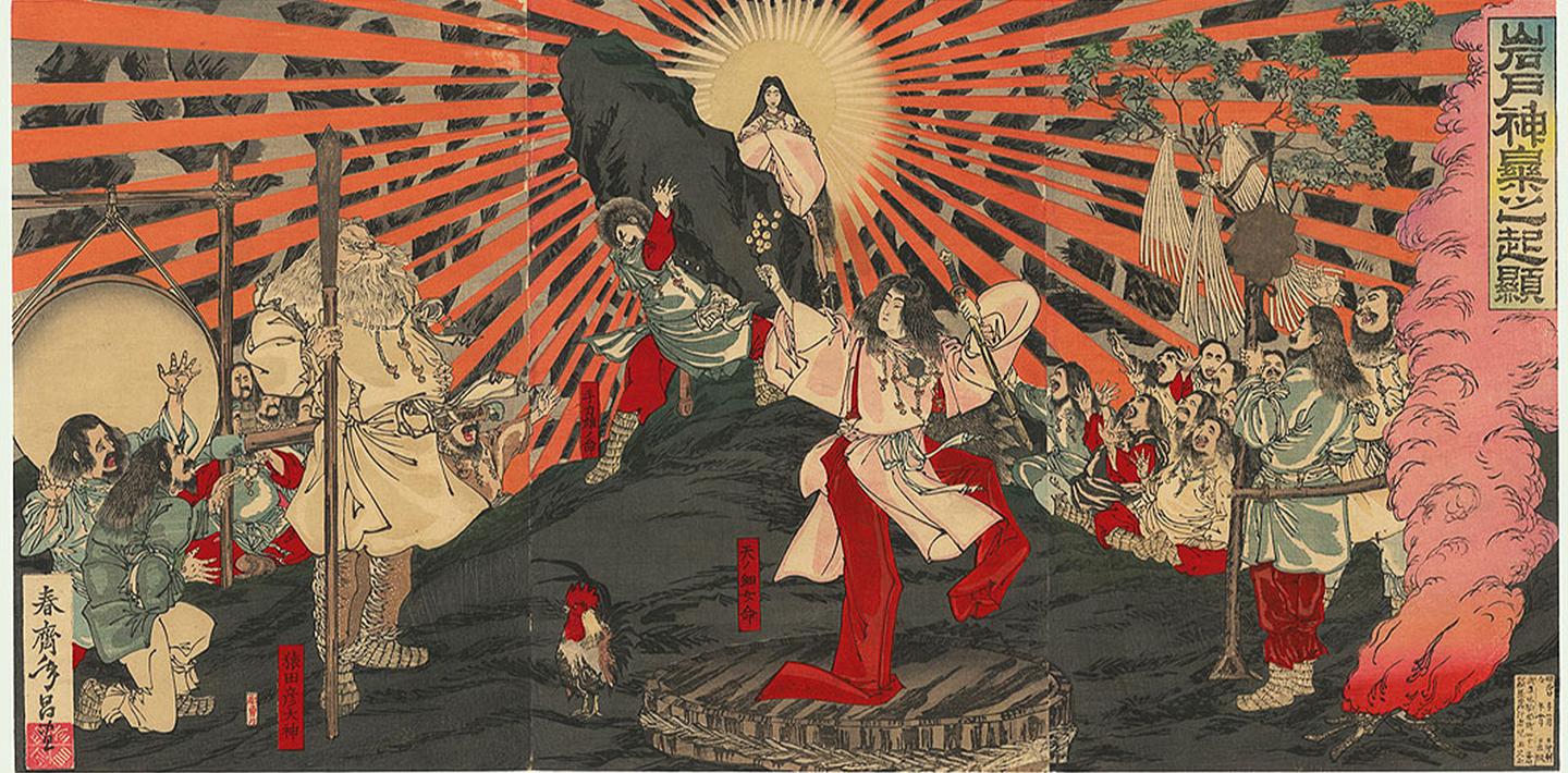 剑桥日本文学史》｜2、《古事记》《日本书纪》及相关作品中的神话与历史- 知乎