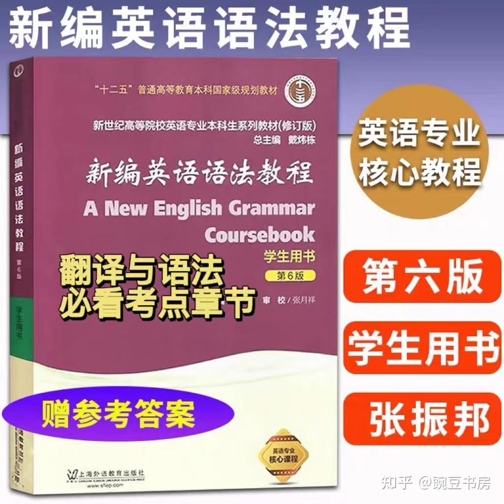 2023年上海海事大学英语语言文学考研 - 知乎