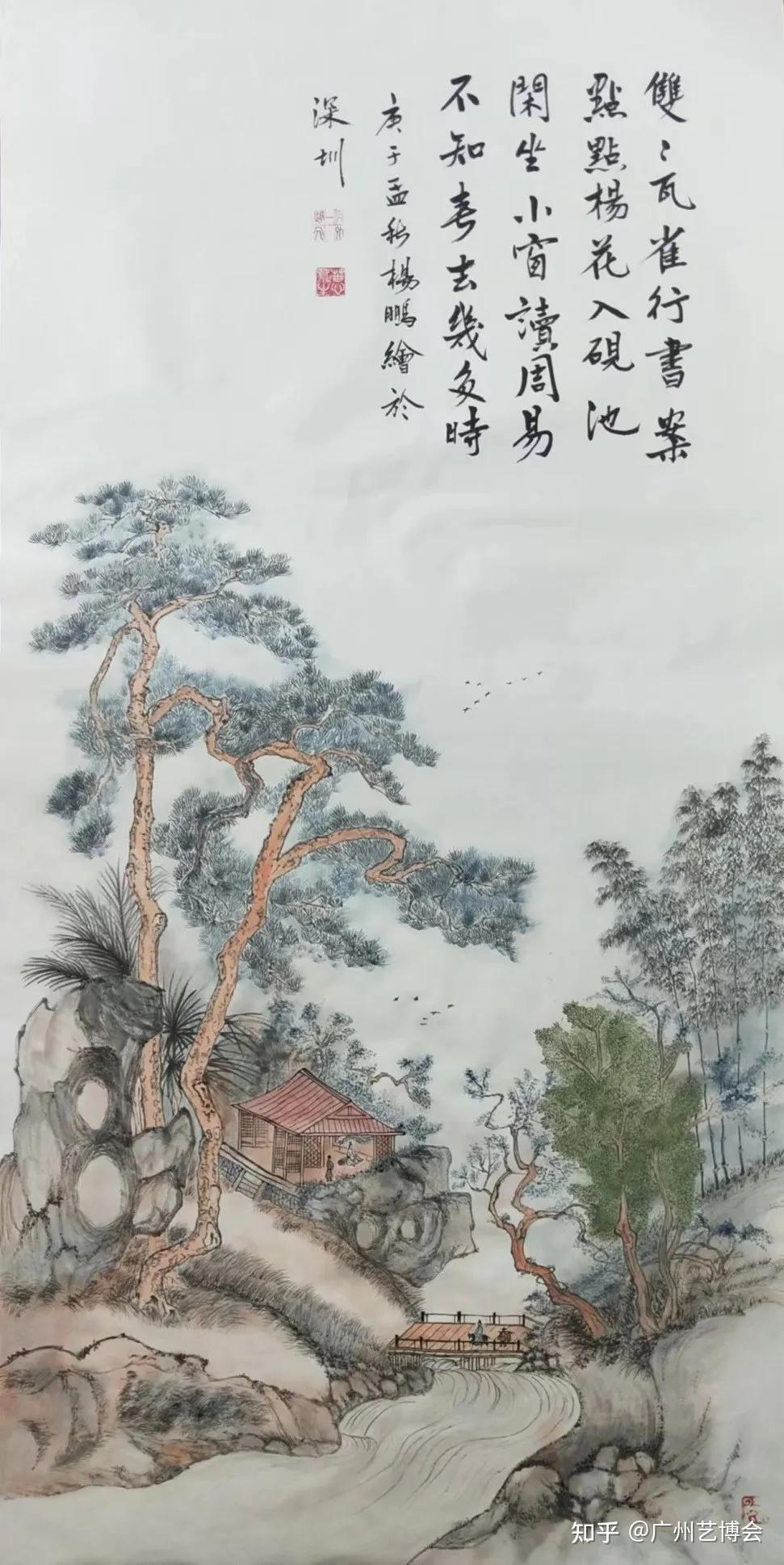 广州艺博会推荐艺术家 | 杨 鹏 - 知乎