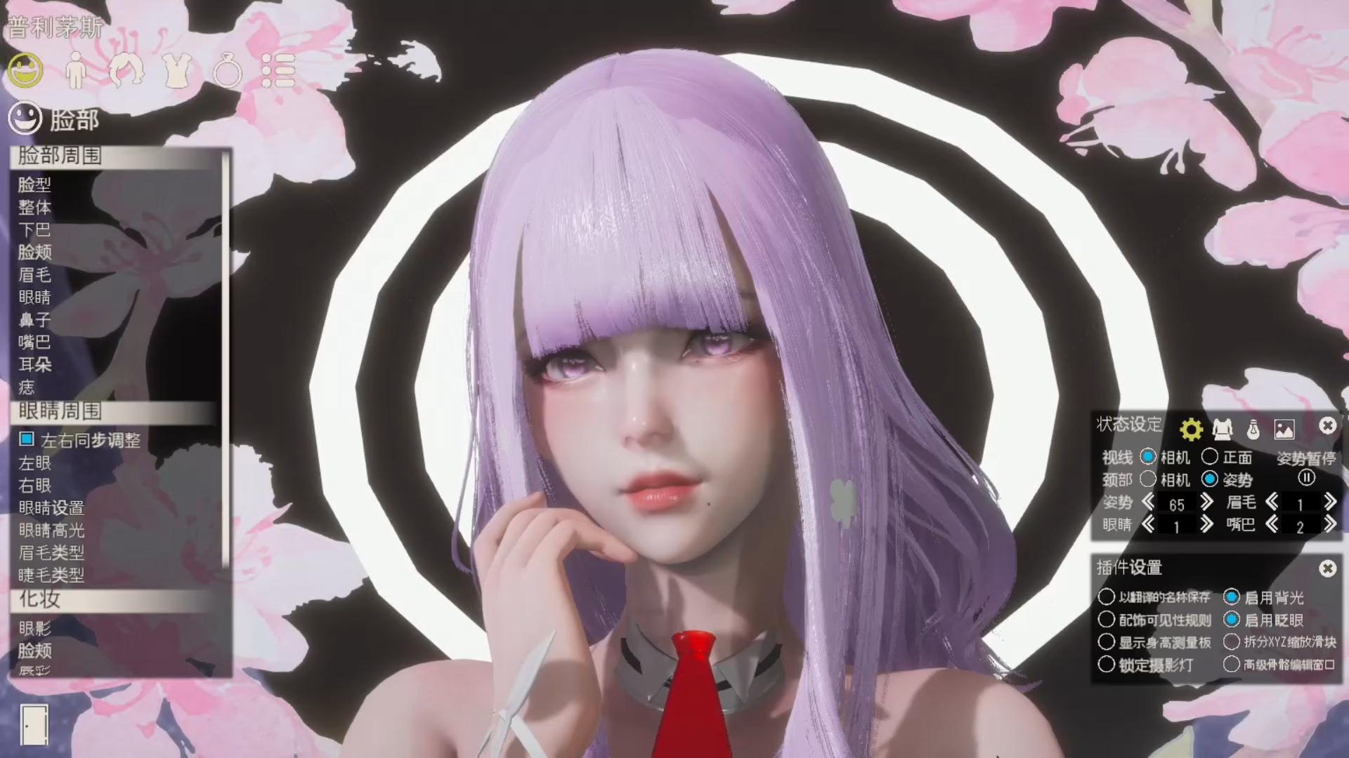 碧蓝航线普利茅斯人物卡hs2